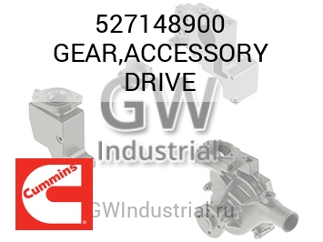 GEAR,ACCESSORY DRIVE — 527148900