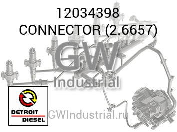 СОЕДИНИТЕЛЬ 2.6657