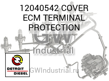 КРЫШКА (ПРЕРЫВАТЕЛЬ) ECM PROTECTION