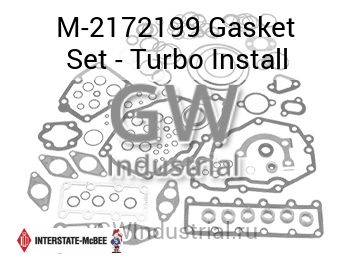Gasket Set - Turbo Install — M-2172199