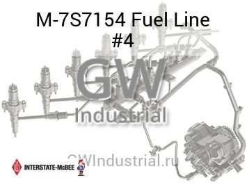 Fuel Line #4 — M-7S7154