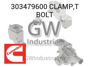 CLAMP,T BOLT — 303479600