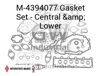 Gasket Set - Central & Lower — M-4394077