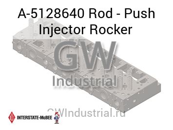 Rod - Push Injector Rocker — A-5128640
