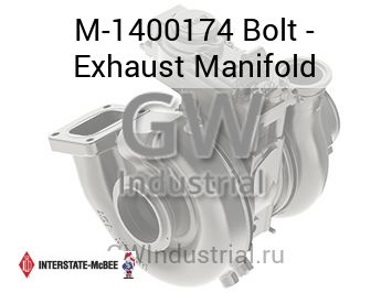 Bolt - Exhaust Manifold — M-1400174