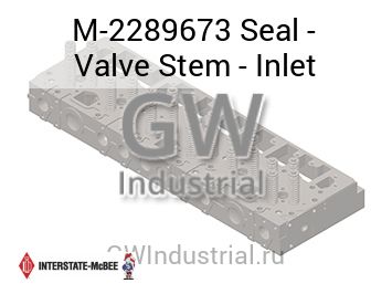 Seal - Valve Stem - Inlet — M-2289673