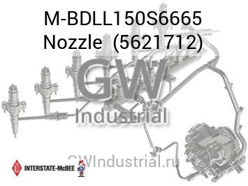 Nozzle  (5621712) — M-BDLL150S6665