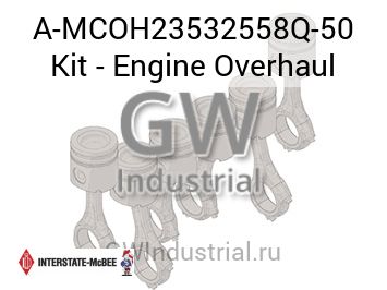 Kit - Engine Overhaul — A-MCOH23532558Q-50