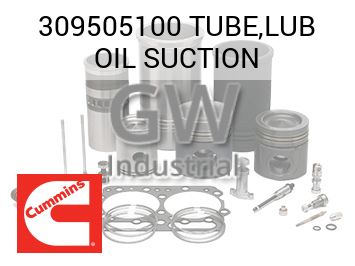 МАСЛОПРОВОД (ВСАСЫВ.)