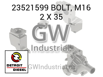 BOLT, M16 2 X 35 — 23521599