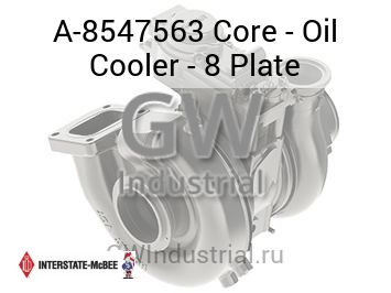 Core - Oil Cooler - 8 Plate — A-8547563