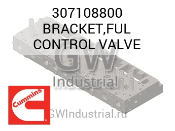 BRACKET,FUL CONTROL VALVE — 307108800