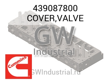 COVER,VALVE — 439087800