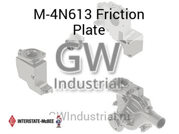 Friction Plate — M-4N613
