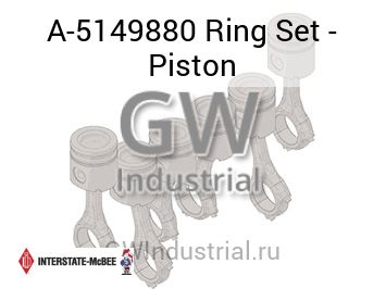 Ring Set - Piston — A-5149880