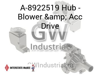 Hub - Blower & Acc Drive — A-8922519