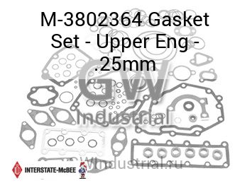 Gasket Set - Upper Eng - .25mm — M-3802364