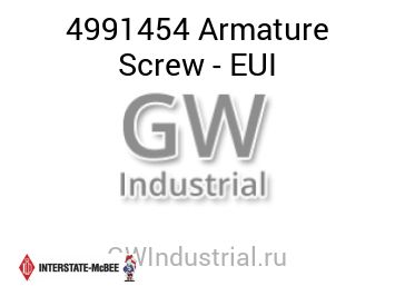 Armature Screw - EUI — 4991454