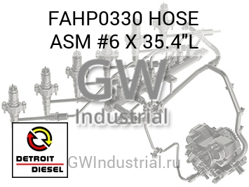 HOSE ASM #6 X 35.4