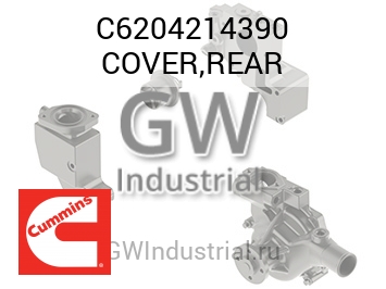 COVER,REAR — C6204214390
