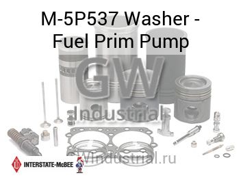 Washer - Fuel Prim Pump — M-5P537