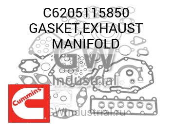 GASKET,EXHAUST MANIFOLD — C6205115850