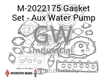 Gasket Set - Aux Water Pump — M-2022175