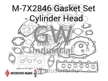 Gasket Set - Cylinder Head — M-7X2846