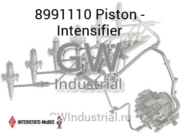 Piston - Intensifier — 8991110