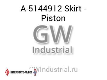 Skirt - Piston — A-5144912