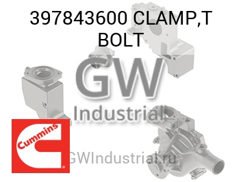 CLAMP,T BOLT — 397843600