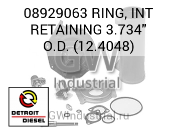 RING, INT RETAINING 3.734