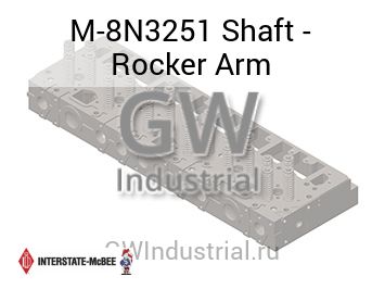 Shaft - Rocker Arm — M-8N3251