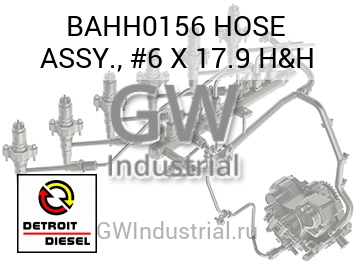 HOSE ASSY., #6 X 17.9 H&H — BAHH0156