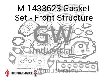 Gasket Set - Front Structure — M-1433623