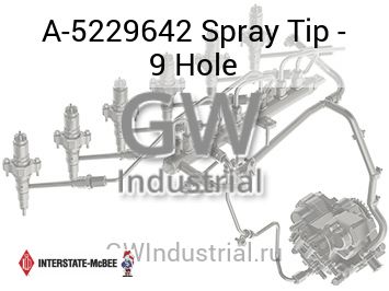 Spray Tip - 9 Hole — A-5229642