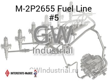 Fuel Line #5 — M-2P2655
