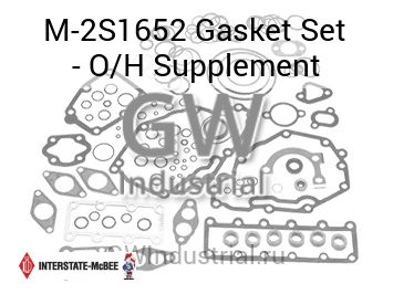 Gasket Set - O/H Supplement — M-2S1652