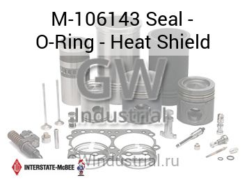Seal - O-Ring - Heat Shield — M-106143