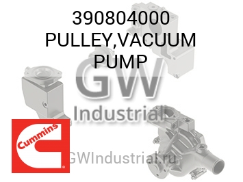 PULLEY,VACUUM PUMP — 390804000