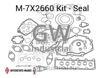 Kit - Seal — M-7X2660