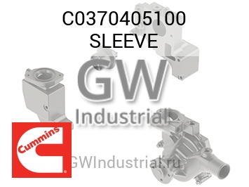 SLEEVE — C0370405100