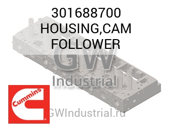 HOUSING,CAM FOLLOWER — 301688700
