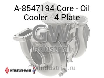 Core - Oil Cooler - 4 Plate — A-8547194