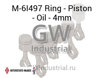 Ring - Piston - Oil - 4mm — M-6I497