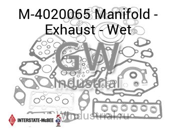 Manifold - Exhaust - Wet — M-4020065