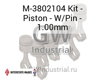 Kit - Piston - W/Pin - 1.00mm — M-3802104
