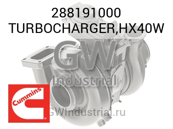 TURBOCHARGER,HX40W — 288191000