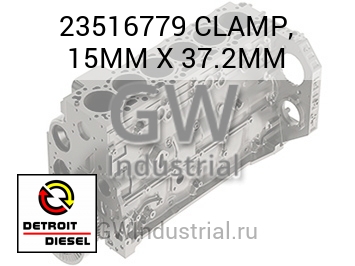 ХОМУТ 15MM X 37.2MM