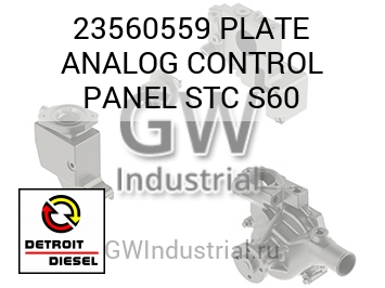 PLATE ANALOG CONTROL PANEL STC S60 — 23560559